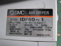  NCAU-300A エアークリーンユニット