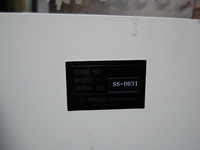 ミツトヨ SS-0031 外径測定器