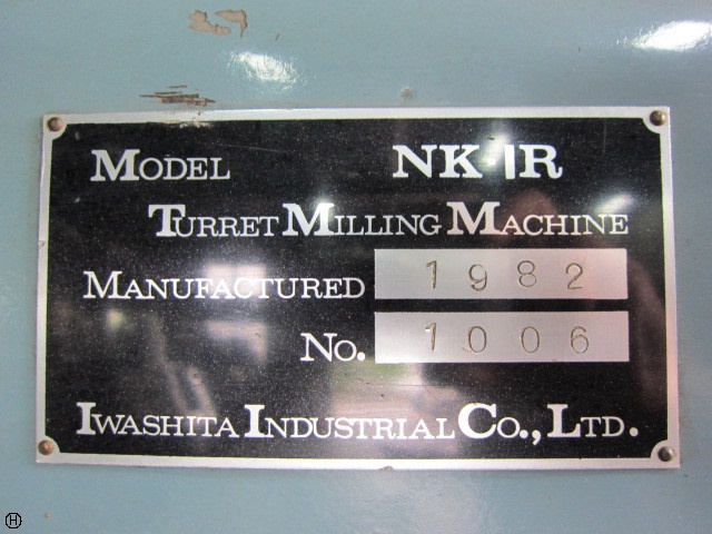 イワシタ NK-1R ラム型立フライス 中古販売詳細【#46993 イワシタ NK-1R ラム型立フライス 中古販売詳細【#46993