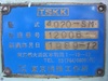 東京精機工作所 4020-SM スライシングマシン