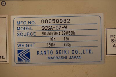 関東精機 SCSA-07-W 温調器
