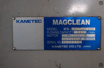 カネテック MS-36BR-IC200 マグネットセパレーター