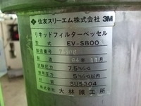  クーラントタンク