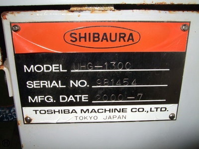 東芝機械 UHG-130C NC平面研削盤