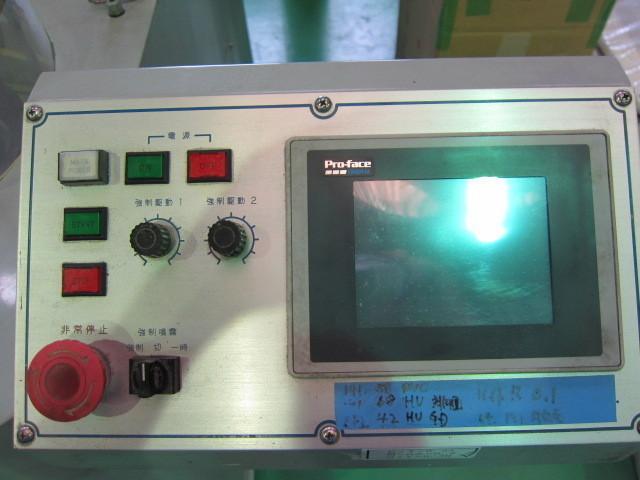 ナノテック 380-FDAR 片面ラップ盤