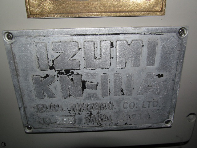 和泉金属工業 KN-111A 内面研削盤