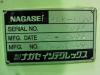 ナガセインテグレックス PLM-1400 片面ラップ盤