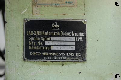 ディスコ DAD-3M5I スライサー