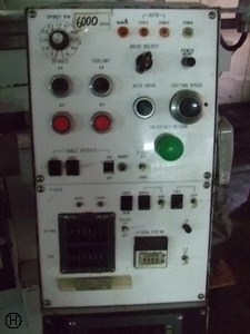 ディスコ DAS-651N スライシングマシン