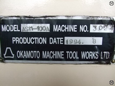 岡本工作機械製作所 ASM-100A 内周刃スライサー