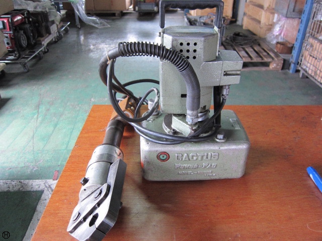 CACTUS AFP-20 POWER-PAC