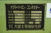 大富士電機製作所 IGC イグナイトロン・コンタクター