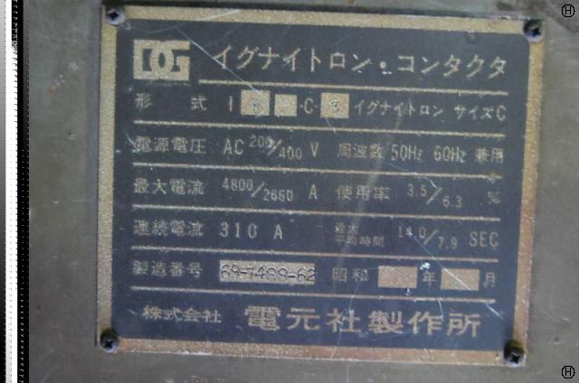 Sound Blaster ZxRのオペアンプ交換 : まいまいオーディオ Blog