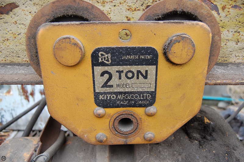 キトー Y2EH197 2.0Tホイスト