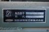 岩田塗装機工業 SU-07N 0.75kwコンプレッサー