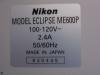 ニコン Eclipse ME600P 金属顕微鏡