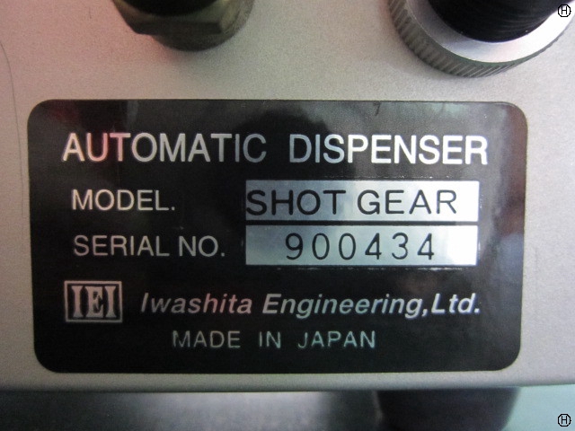 岩下エンジニアリング SHOT-GEAR エアーディスペンサー