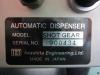 岩下エンジニアリング SHOT-GEAR エアーディスペンサー