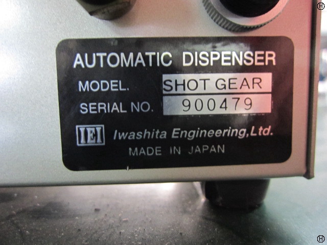 岩下エンジニアリング SHOT-GEAR エアーディスペンサー