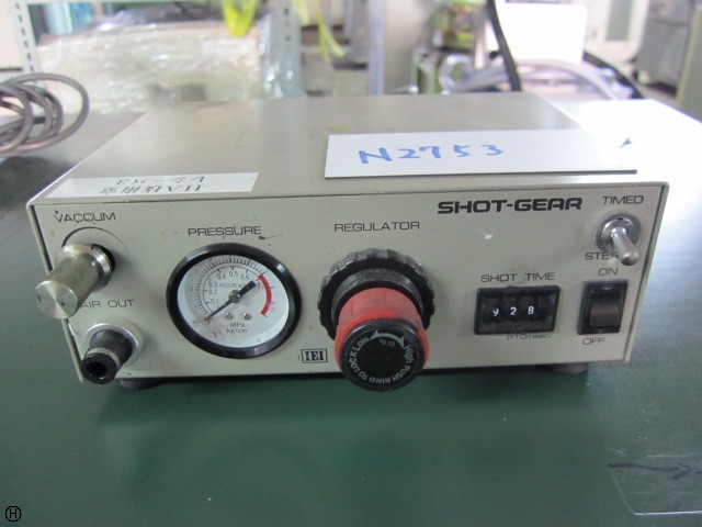 岩下エンジニアリング SHOT-GEAR エアーディスペンサー