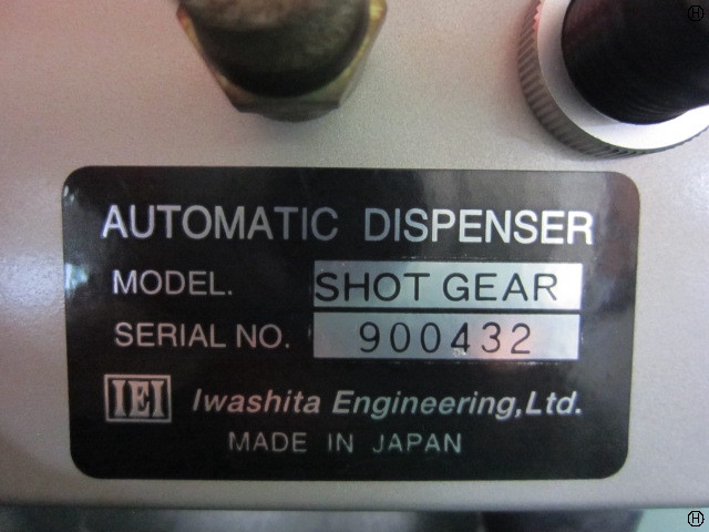 岩下エンジニアリング SHOT-GEAR エアーディスペンサー