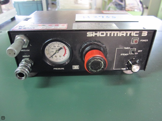 岩下エンジニアリング SHOTMATIC3 エアーディスペンサー