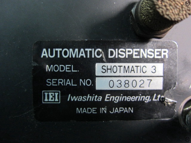 岩下エンジニアリング SHOTMATIC3 エアーディスペンサー