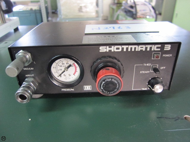 岩下エンジニアリング SHOTMATIC3 エアーディスペンサー