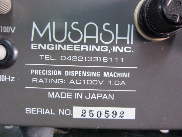 武蔵エンジニアリング MS-10 エアーディスペンサー 中古販売詳細 武蔵エンジニアリング MS-10 エアーディスペンサー 中古販売詳細