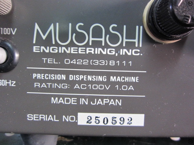 武蔵エンジニアリング MS-10 エアーディスペンサー