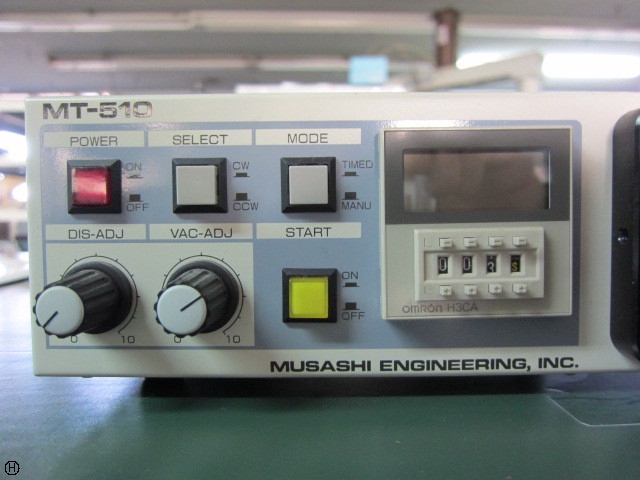 武蔵エンジニアリング MT-510 ロータリーディスペンサー