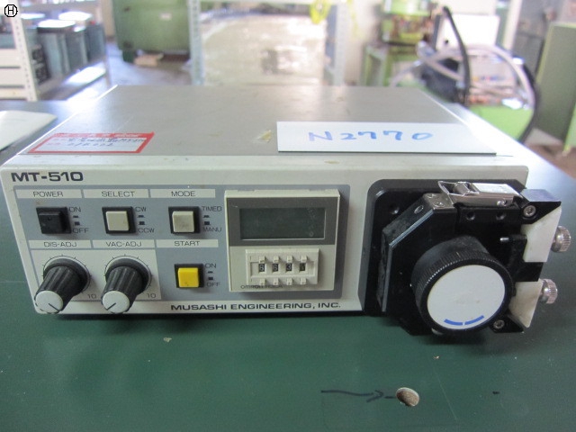 武蔵エンジニアリング MT-510 ロータリーディスペンサー