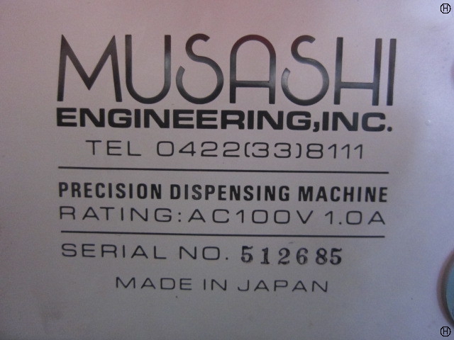 武蔵エンジニアリング MT-510 ロータリーディスペンサー