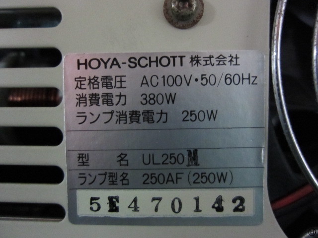 HOYA-SCHOTT UL250M UV照射器