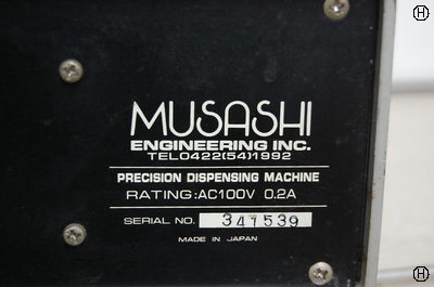武蔵エンジニアリング ML-303 ディスペンサー