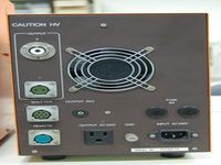  SUNCURE250 UV照射器