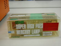  SUNCURE250 UV照射器