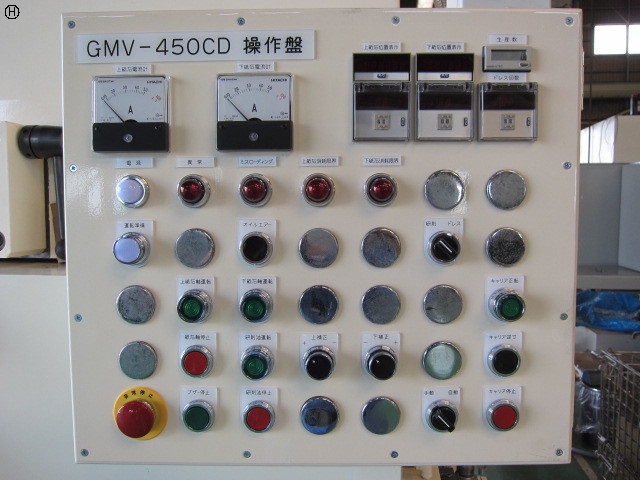 大昌精機 GMV-450CD 両頭平面研削盤