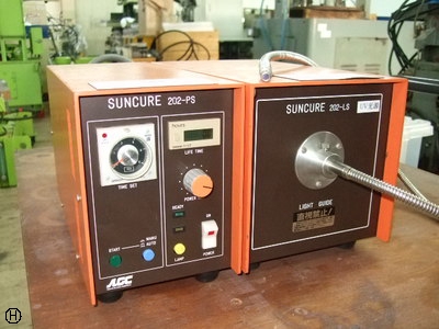 AGC 旭硝子 202-PS UV装置