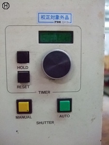 HOYA-SCHOTT UV LIGHT SOURCE HLS210U UV装置