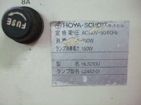 HOYA-SCHOTT UV LIGHT SOURCE HLS210U UV装置