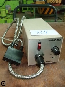 モリテックス MHF-100LR UV装置