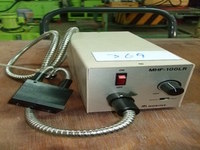モリテックス MHF-100LR UV装置