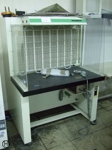 日本エアーテック KHS-1000 クリーンベンチ