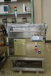 ヤマハ発動機 スピンドライヤー