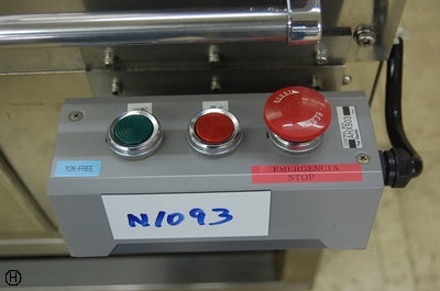 ヤマハ発動機 スピンドライヤー