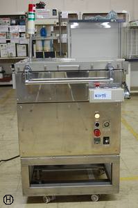 ヤマハ発動機 スピンドライヤー