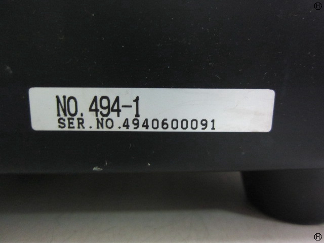 白光 HAKKO494 吸煙システム