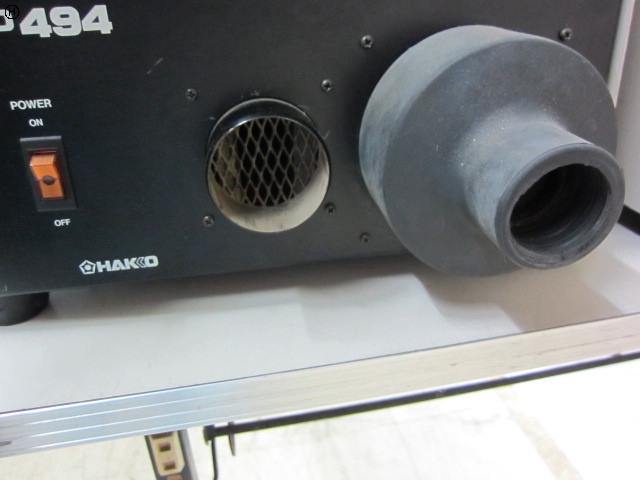 白光 HAKKO494 吸煙システム