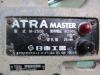 日東工器 M-250B アトラマスター